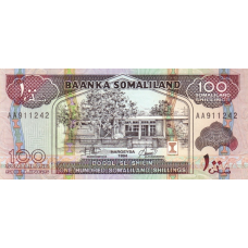 P 5a Somaliland - 100 Shilin Year 1994